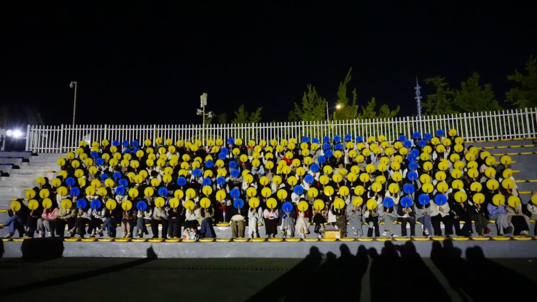 9EE2C